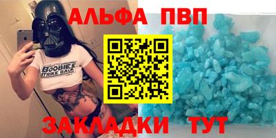 эйфоретик Кингисепп