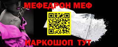эйфоретик Кингисепп