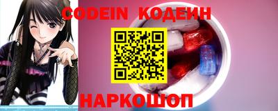 меф Кимры