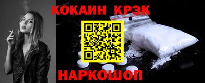 меф Кимры