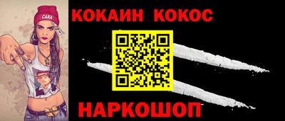 эйфоретик Кингисепп