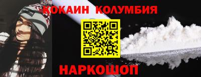 эйфоретик Кингисепп