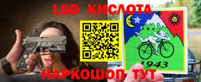 меф Кимры
