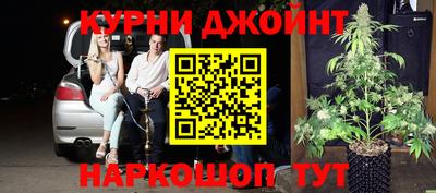меф Кимры