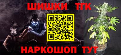 спайс Кинель