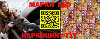 эйфоретик Кингисепп