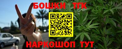 спайс Кинель