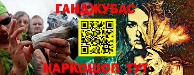меф Кимры