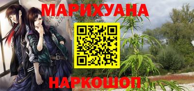 спайс Кинель