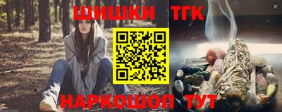 меф Кимры