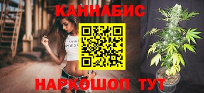 эйфоретик Кингисепп
