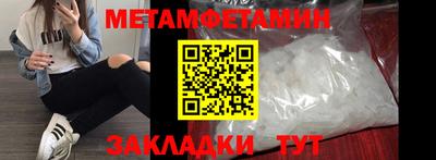 эйфоретик Кингисепп