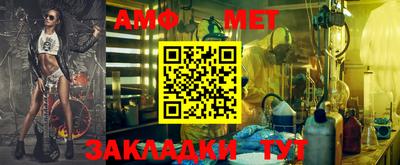 эйфоретик Кингисепп