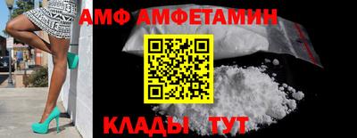 эйфоретик Кингисепп