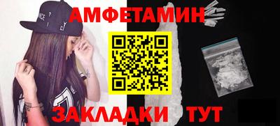 эйфоретик Кингисепп
