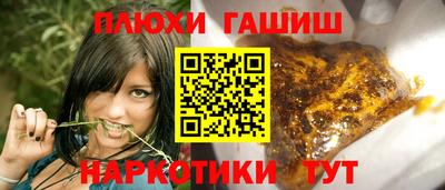 эйфоретик Кингисепп