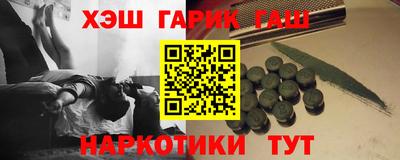 спайс Кинель