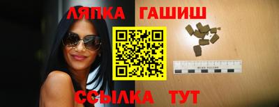 меф Кимры